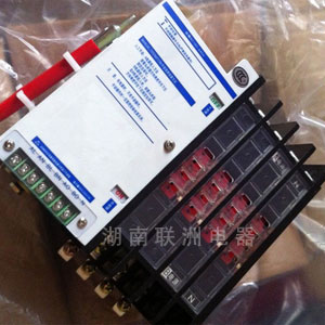 勵磁式雙電源開關(guān)