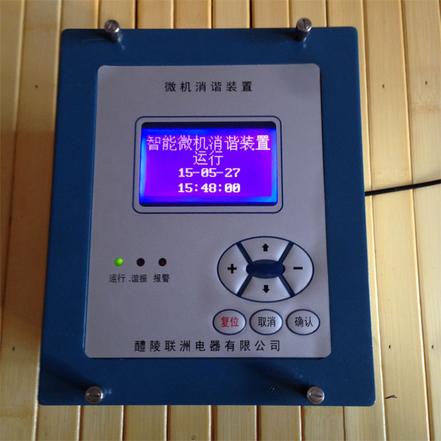 SC-DTX΢�C���C�b��