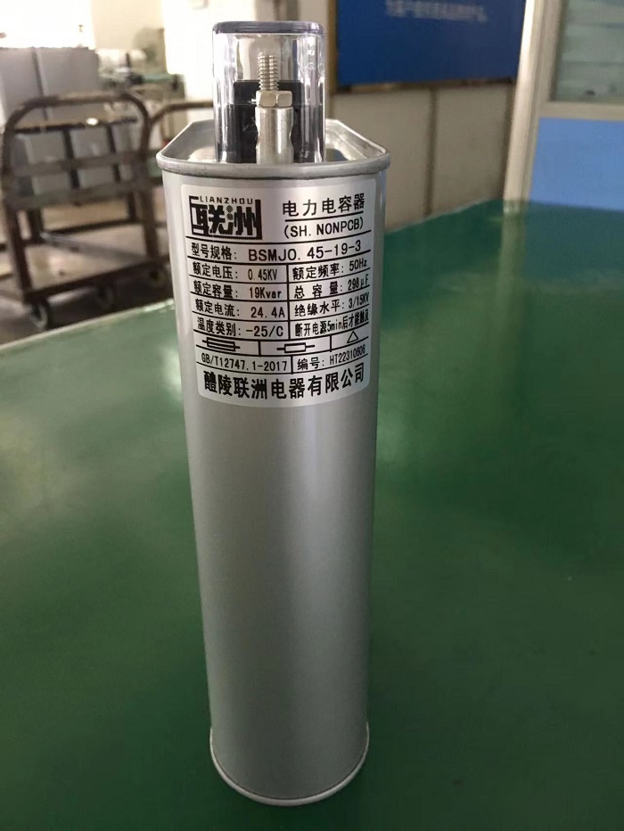 BCMJ 0.525-30-1�����a(b��)�������