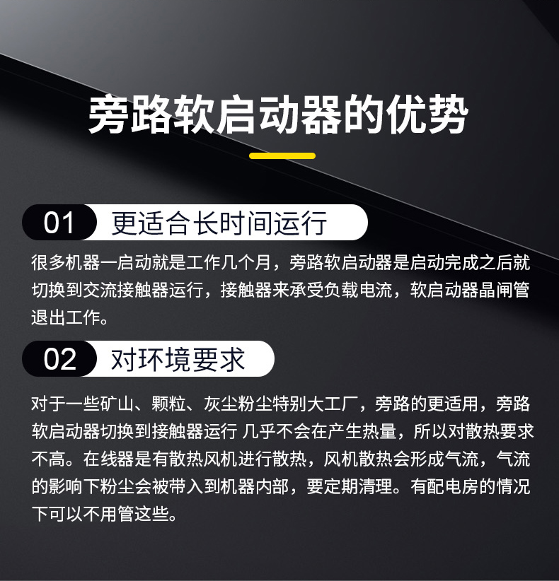 ܛ����(d��ng)��ԭ��D