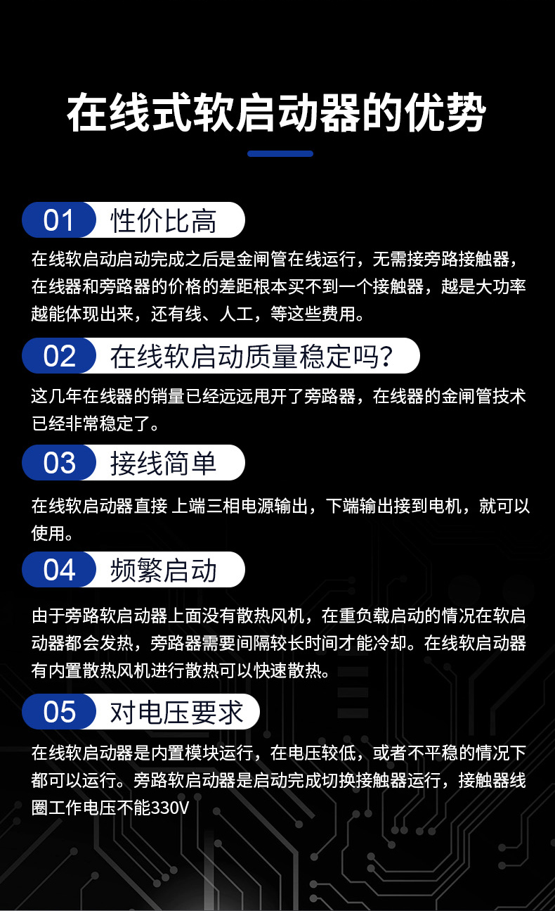 ܛ����(d��ng)��ԭ��D