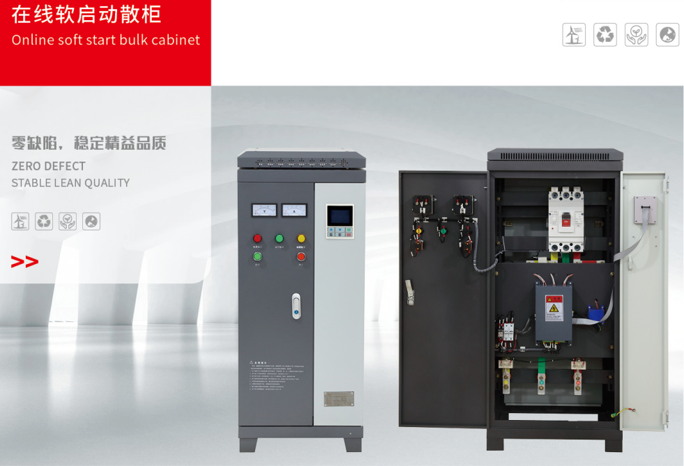 ܛ����(d��ng)��