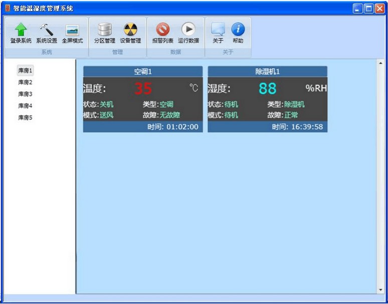 ΢ܛ�y��Silverlight�_(k��i)�l(f��)�ľW(w��ng)�j(lu��)��؝�ȱO(ji��n)�y(c��)ϵ�y(t��ng)