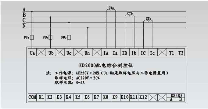 KD2000配電綜合測(cè)控儀