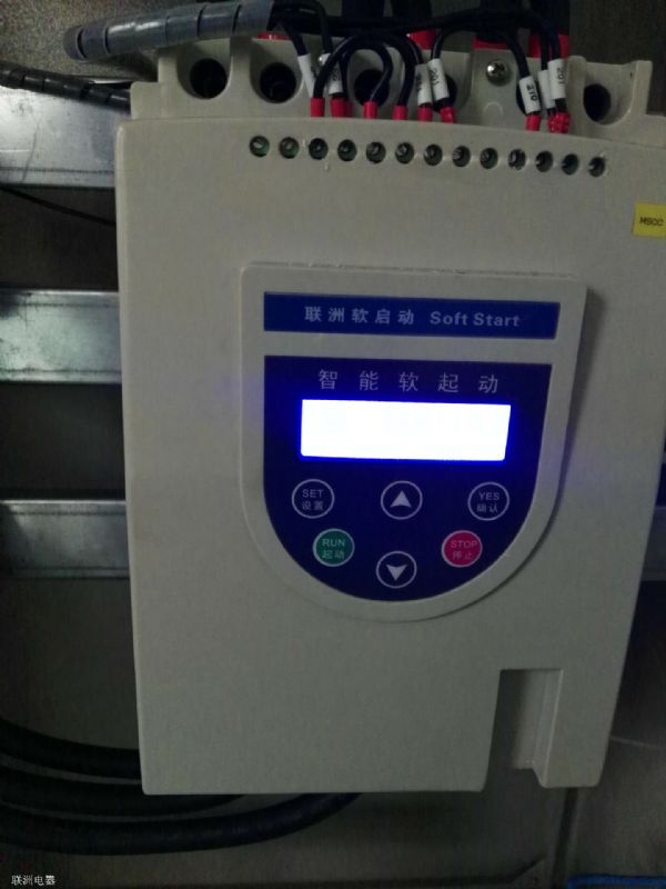 長征電器75KW軟啟動器現(xiàn)場安裝調(diào)試圖