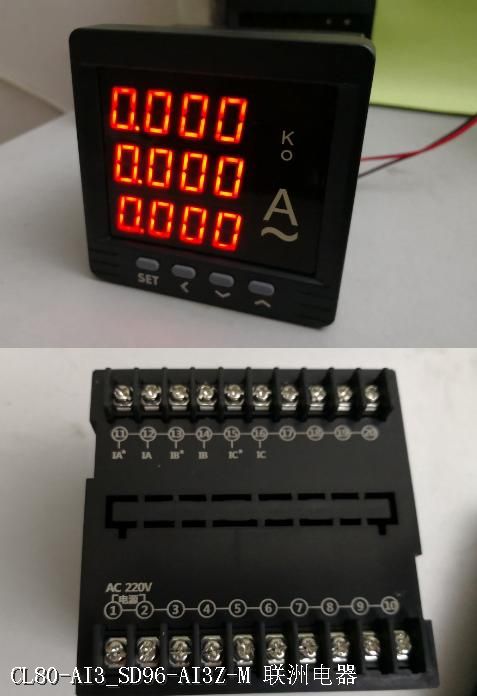 CL80-AI3_SD96-AI3Z-M