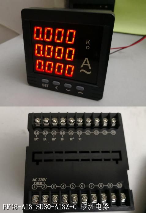 PF48-AI3_SD80-AI3Z-C PF48-AI3_SD80-AI3Z-C