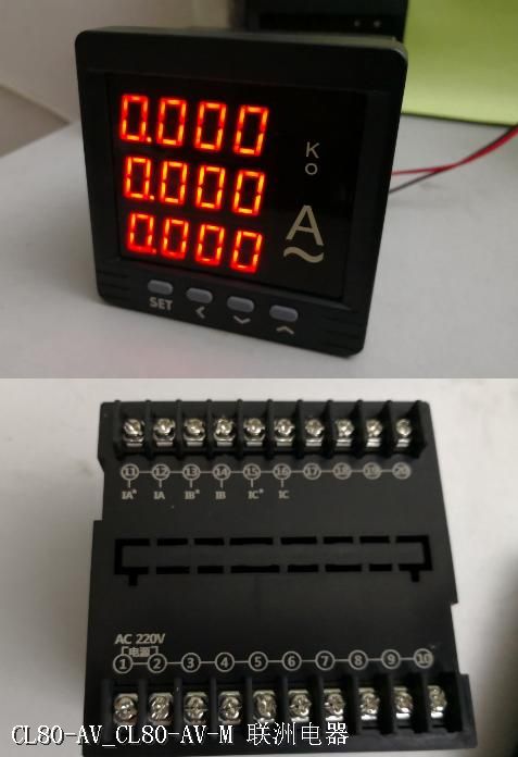 CL80-AV_CL80-AV-M CL80-AV_CL80-AV-M