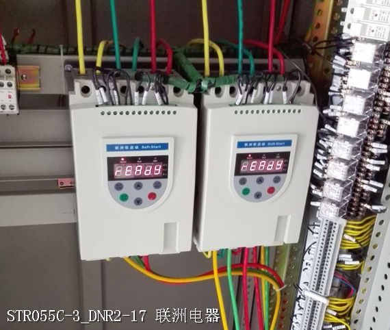 STR055C-3_DNR2-17 STR055C-3_DNR2-17