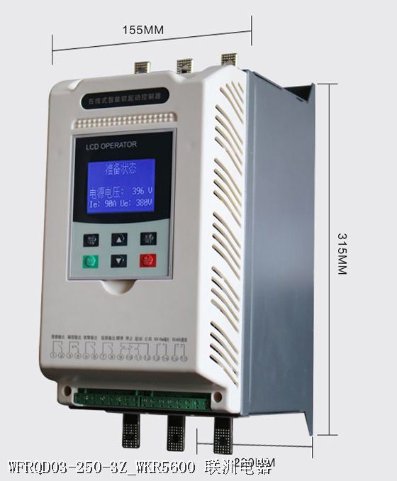 WFRQD03-250-3Z_WKR5600 WFRQD03-250-3Z_WKR5600