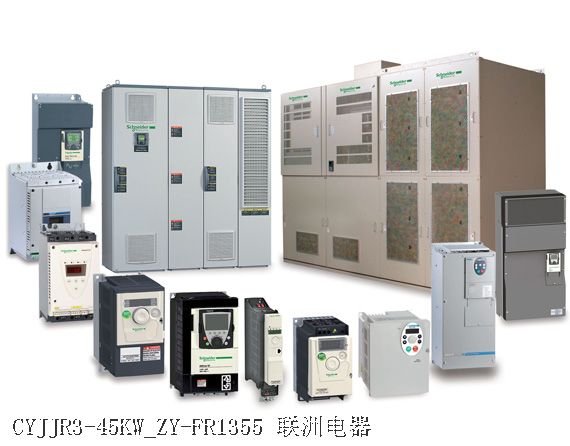 CYJJR3-45KW_ZY-FR1355