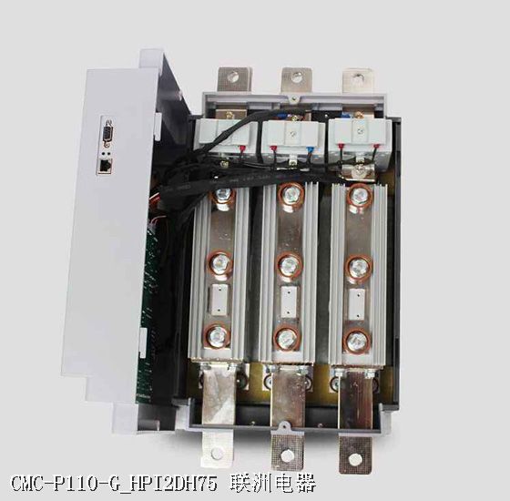 CMC-P110-G_HPI2DH75 CMC-P110-G_HPI2DH75