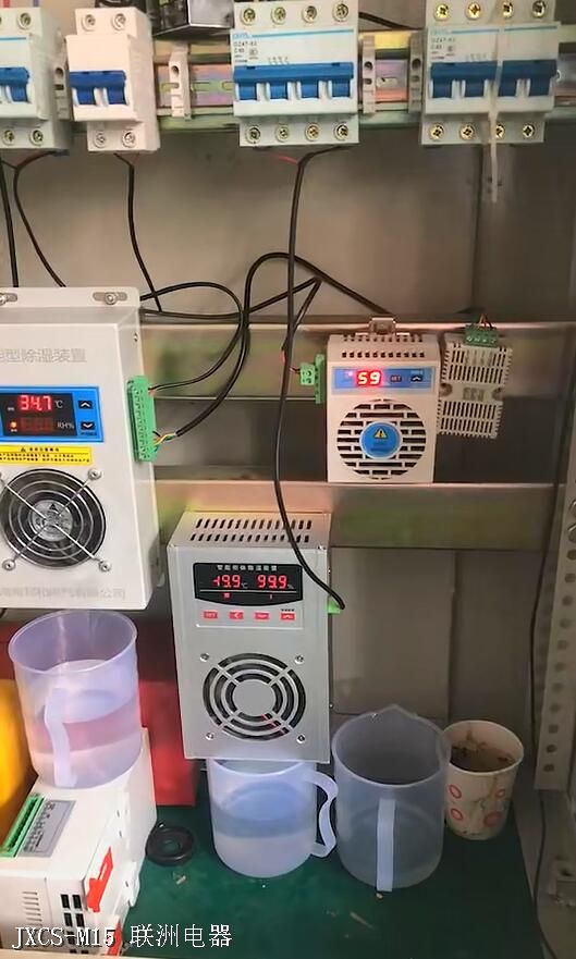 JXCS-M15 多種規(guī)格型號的除濕器