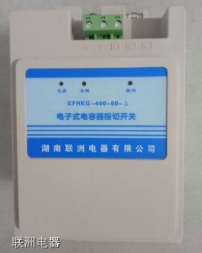 XFHKG-400ϵ���������͉ܵ��ͺ��_�P