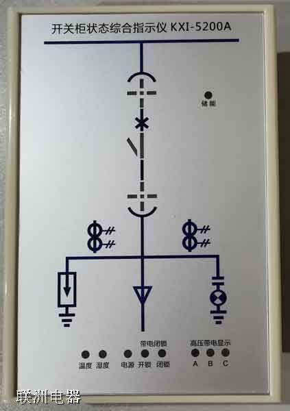 YHK6300 �_�P(gu��n)��B(t��i)ָʾ�x