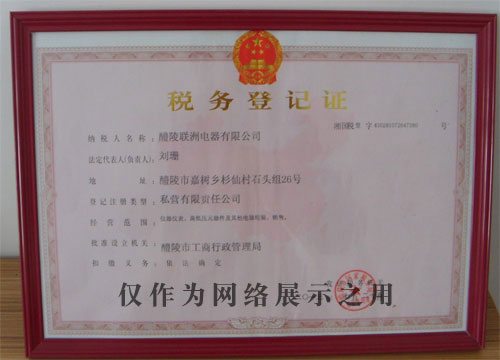 ������ӛ�C